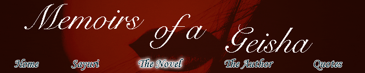 Novel baNNER